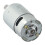 Κινητήρας 12V6V24V RS550DC για ηλεκτρικό παιδικό καρότσι 6