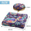 Paisley Meditation Cushion Boho Square 22x22 5