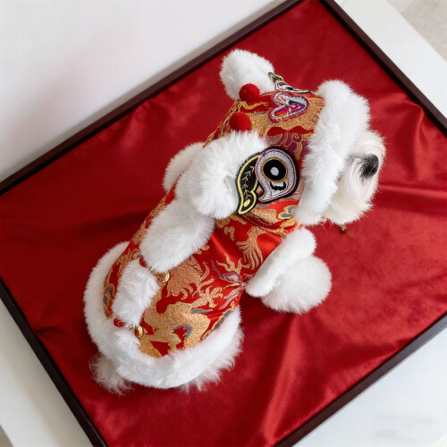 Dog Lion Dance Coat Winter Warm Costume for Small Medium 2