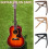 Nylon ABS Guitar Capo with Clamping Gasket 1 Pack 7