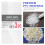 Clip-on Shelf Labels Transparent PVC 60 Pieces 6