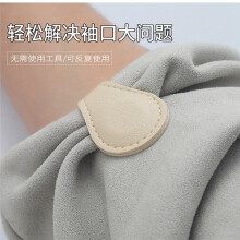 4PCS Magnetic Pants Hem Clip Invisible Trouser Cuff Fastener Clip Sleeve Tool for Clothing Belts Pants Jeans Black