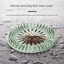 Silicone Floor Drain Cover, Anti-Blocking Hair Catcher, Sewer Filter, Strong Adsorption Sink for Bathroom and Kitchen C