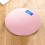 Round Glass Bathroom Scale with USB Charging and 6