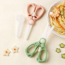 Baby Food Scissors Stainless Steel with Protective Cover