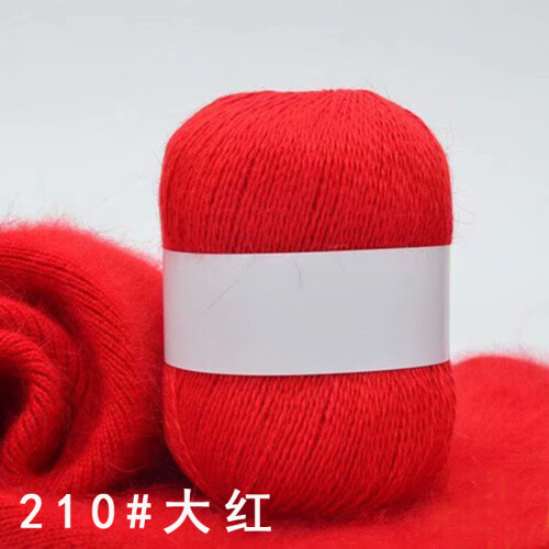 Thin Mink Yarn Roll Bright Red Lightweight Warm