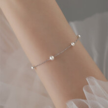 Pearl Sterling Silver Bracelet for Women Adjustable S925