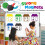 Magnetic Alphabet Learning Toy 44-Piece Letter and Shape Set 1