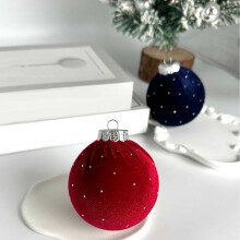 Brown Velvet Christmas Ball Ornament 3.15 inch