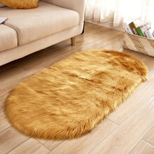 Faux Sheepskin Rug Super Soft 80x50cm