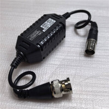 3X High Quality Ground Loop Isolator Video Balun Coaxial BNC Male to Female CCTV Anti-Jam No Power Required