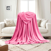 Flannel Bath Towel Blanket 27.56 x 39.37 in