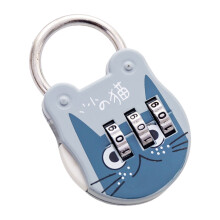 Cute Cat 3-Digit Combination Padlock Resettable