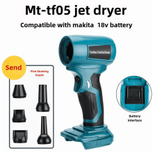 Cordless Mini Jet Blower Brushless 130000 RPM with 5 Nozzles