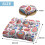 Paisley Meditation Floor Pillow Boho Square 22 x 22 7