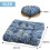 Meditation Cushion Paisley Pattern Boho Square 22 x 22 2