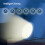 Sunlight Simulation Therapy Lamp LED Reading Light 5