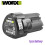 WORX Kress 12V Battery Replacement 2.0Ah/4.0Ah 8