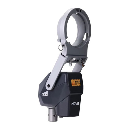 ULANZI Move LightGo Bowens Mount Light Controller Compatible with Nanlite, , Aputure