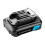 12V Rechargeable Power Tool Battery 5000mAh 5