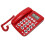Caller ID Corded Phone Adjustable Ringtone 16 Memory 6