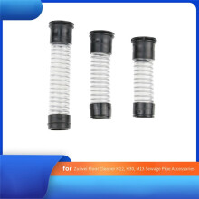 For Chaimi Floor Scrubbers H12 H12pro M13 H30 Corrugated Hose Sewage Pipe Threaded Pipe Repair and Replacement Parts