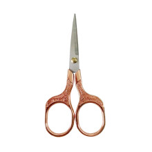 Vintage Stainless Steel Scissors 1 Pair