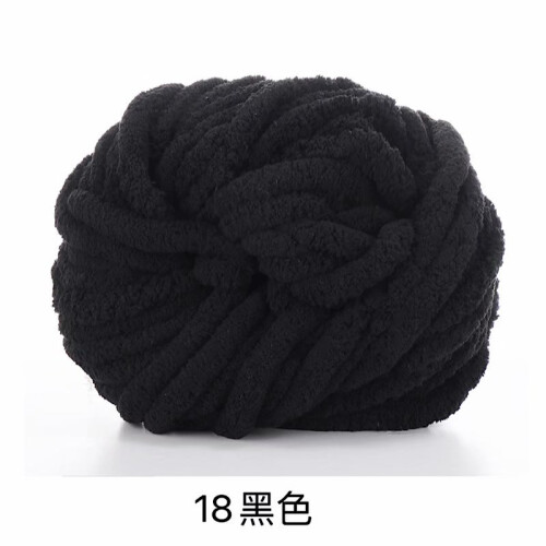 Wool Yarn Pack Black Soft Blend 1 Roll