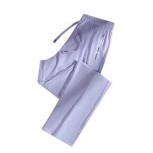 Unisex Quick-Dry Stretch Pants Purple XL