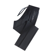 Unisex Quick-Dry Stretch Pants Black XXXL