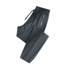Beeswan Women's Stretch Active Glide Pants Dark Gray XXXL