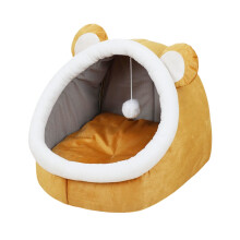 Cat Bed with Hanging Toy and Removable Cotton Pad Yellow