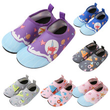 Water Shoes for Kids Dark Gray Size 9-9.5