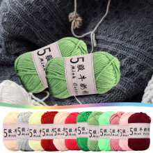 Cotton Yarn Multi-Colored Milk Yarn 50g 295 Yards 5-Strand