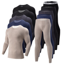Men's Thermal Long Johns Top and Bottom Set Beige M