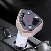 Car MP3 Player with USB Port, 3.1A Fast Charging, LED