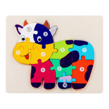 Wooden Animal Puzzle for Ages 2 to 4