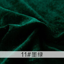 Dark Green Velvet Fabric 100160cm Soft Plush DIY Sewing
