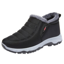 Women's Sheepskin-Lined Snow Boots Black Size 8.5