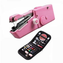 YYhl handheld sewing machine portable home use