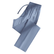 Stretchactive Unisex Quick-Dry Pants Navy XXXL