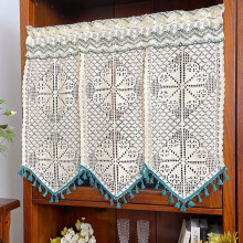 Cantonnière bohème en crochet pour fenêtre de cuisine style ferme