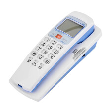 Wall Mounted Corded Telephone with Caller ID for Home Office