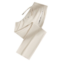 Stretchactive Unisex Quick-Dry Pants Beige XXXXL