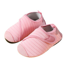 Kids Water Shoes Pink Size 3.5-4 Quick-Drying Hook & Loop