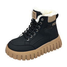 Women's Snow Boots Black Size 8 Breathable Speed Laces