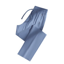 Unisex stretch quick-dry pants blue XL