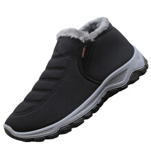 Women's Snow Boots Waterproof Warm Sheepskin-Lined Size 8