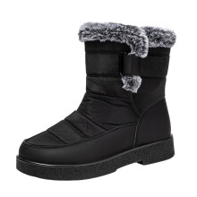 Men's Snow Boots with Arch Support Slip-On Black Size 8