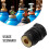 PCP HPA Tank Regulator Valve Burst Disk 1800 PSI 8
